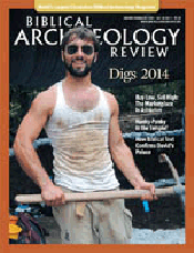 Biblical Archaeology Review